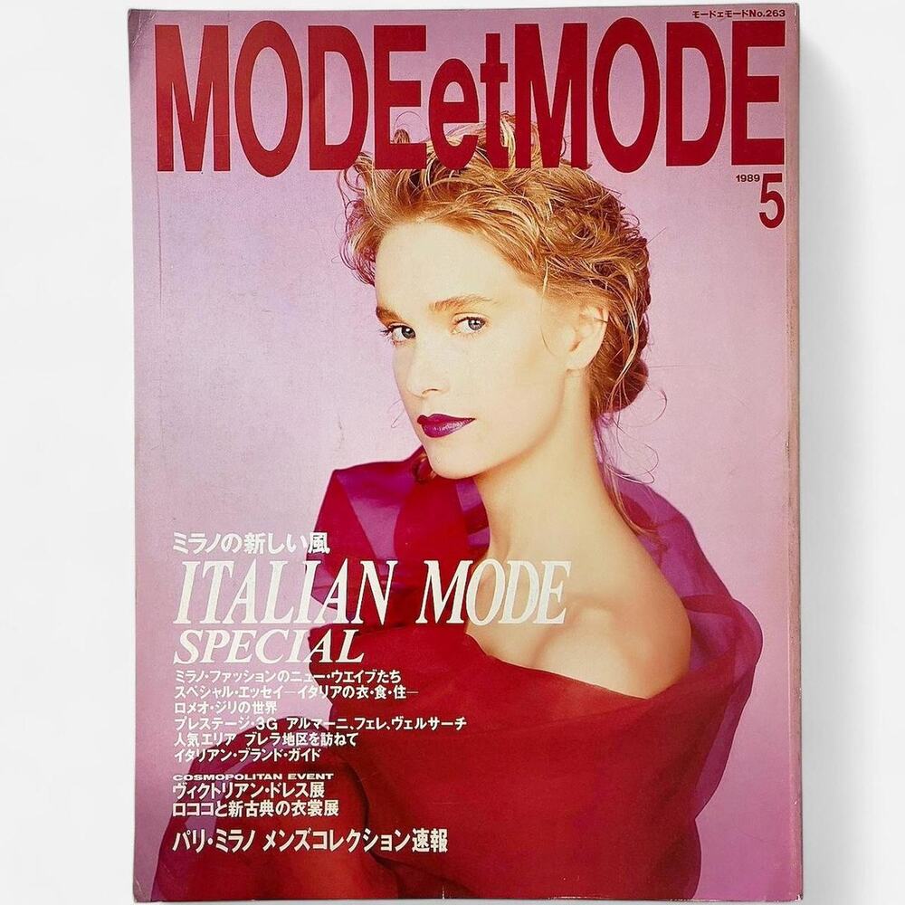 MODE et MODE Magazine COLLECTION Italian Mode Special Armani, JEAN-PAUL GAULTIER